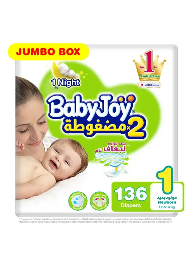 BabyJoy Compressed Diamond Pad, Size 1 Newborn, Up to 4 kg, Jumbo Box, 136 Diapers