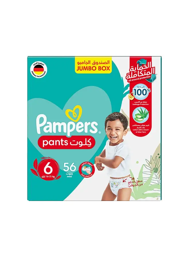 Pampers Aloe Vera Pants Diapers Size 6 Jumbo Pack 56 Count