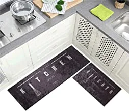 Home Concept 2-Pcs Anti-Slip Kitchen Floor Mat Brown 122x40Cm+60x40Cm