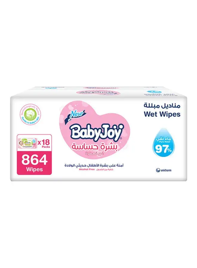 BabyJoy Sensitive Skin Wet Wipes, Unscented, Box, 864 Wipes