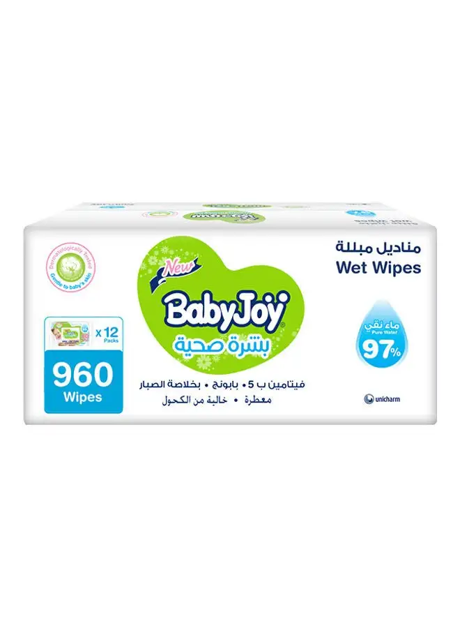 BabyJoy Healthy Skin Wet Wipes, Scented, Box, 960 Wipes