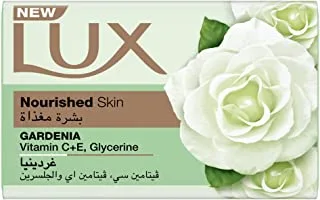 LUX Bar Soap for nourished skin, Gardenia, with Vitamin C, E, and Glycerine, 120g, Purple