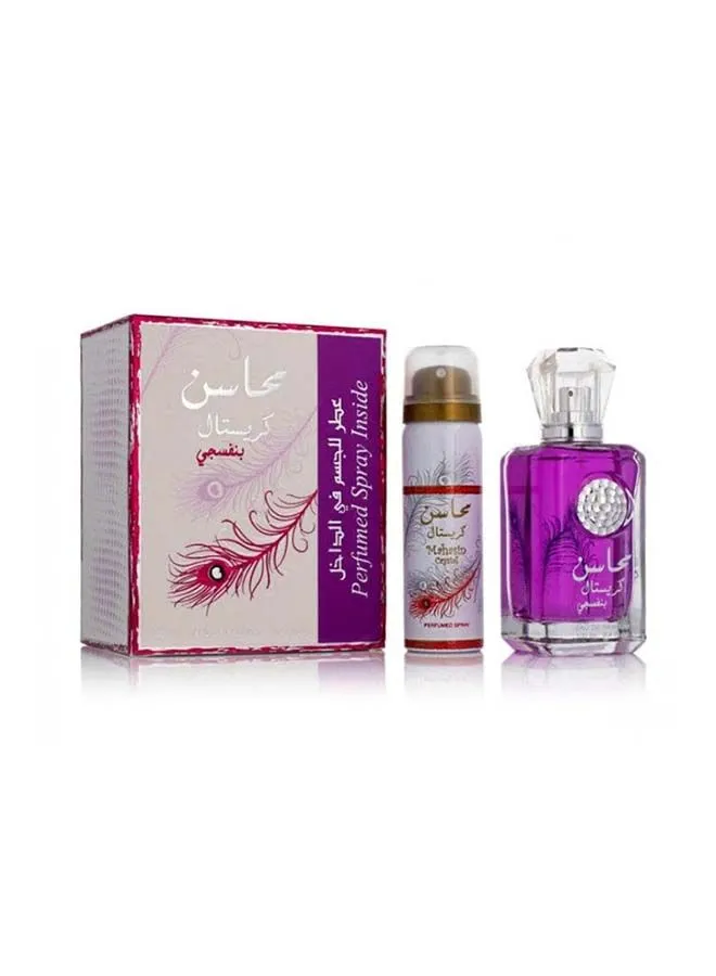 Lattafa Mahasin Crystal Violet EDP & Deodorant