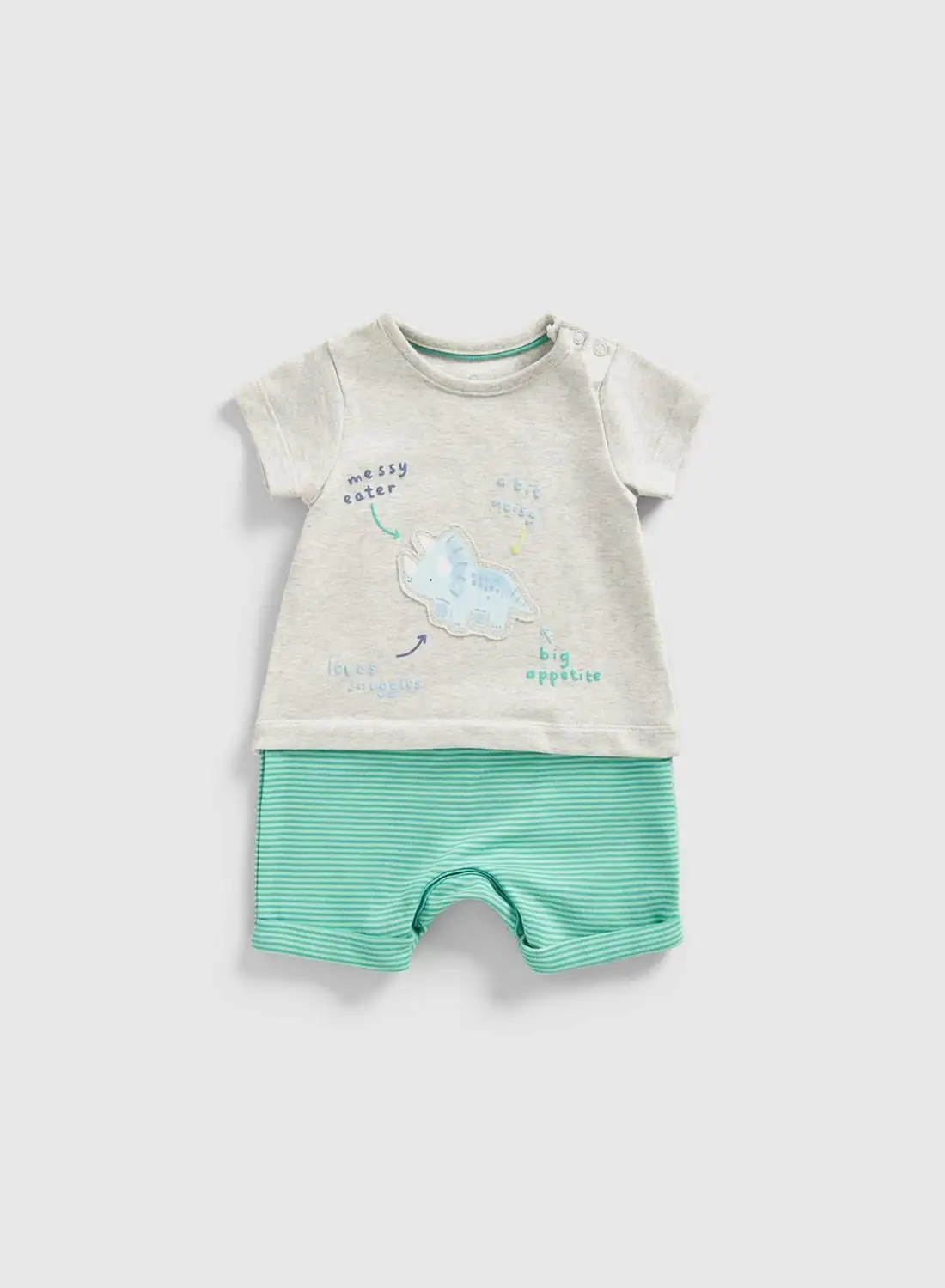 mothercare Kids Dino Printed Rompers