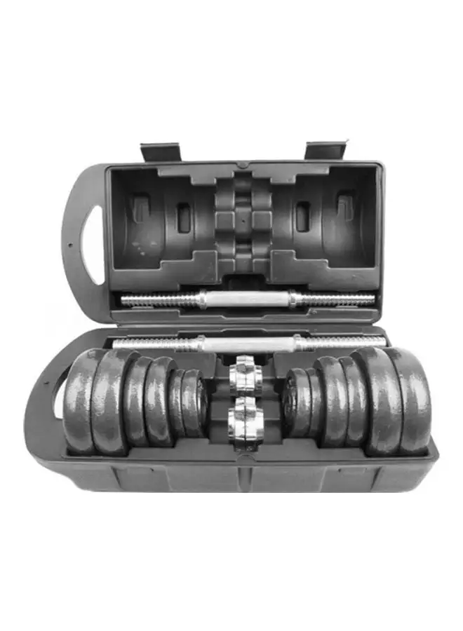Cool Baby 2 Piece Painted Dumbbells Set With Case 15kg