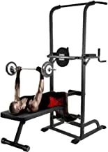 COOLBABY Power Tower with Bench: Pull Up Bar Stand Dip Station Adjustable Height Heavy Duty Multi-Function Fitness Training Equipment Home Gym