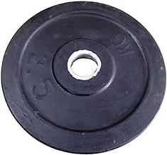 Leader Sport Rubber Weight Plate with SS Flange 2.5 kg, Black