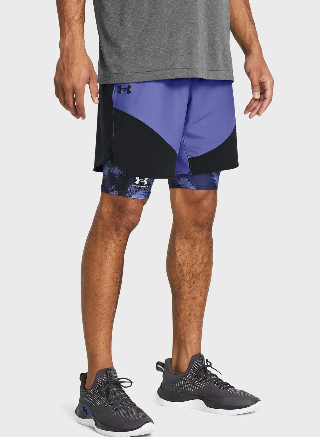 UNDER ARMOUR Peak Woven Hybrid Shorts
