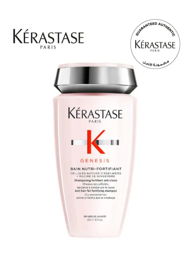 KERASTASE Genesis Anti Hair-Fall Shampoo for Normal to Dry Hair White 250ml