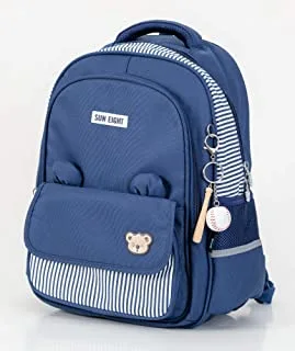Kids School Backpack 17 Inch