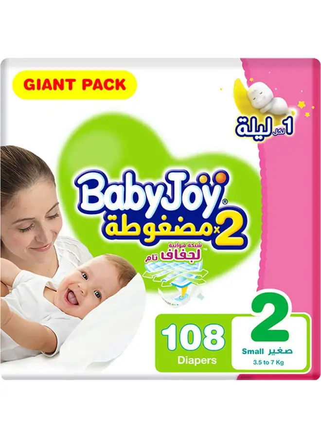 BabyJoy Compressed Diamond Pad, Size 2 Small, 3.5 to 7 kg, Giant Pack, 108 Diapers