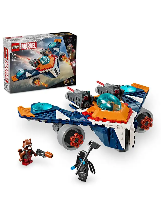LEGO LEGO 76278 Super Heroes Marvel Rocket's Warbird vs. Ronan Building Toy Set (290 Pieces)