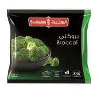 Sunbulah Broccoli 400g