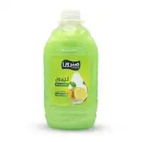 Sunrosa hand soap lemon 2.2 L