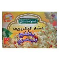 Freshly Sea Salt Microwave Popcorn 100g x Pack of 3