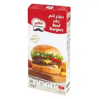Al Kabeer Onion Beef Burgers 200g