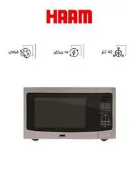Haam Microwave With Grill, 42 Liters, 1100 Watt, HM42SGMW20, Silver