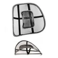 Generic 1 Pcs Car Seat Chair Massage Back Lumbar Support Mesh Ventilate Cushion Pad Black
