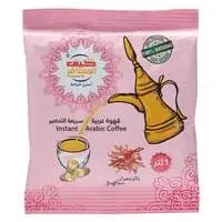 Kif Almosafer Saffron Instant Arabic Coffee 30g