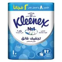 Kleenex Ultra Dry Facial Tissue, 2 PLY, 10 Soft Packs x 130 Sheets, Superior Softness for Hands & Face