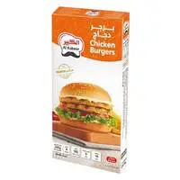 Alkabeer Chicken Burger 200g ×4