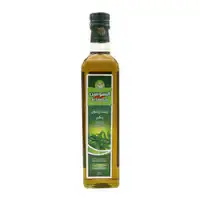Al Sawsan Virgin Olive Oil 500ml