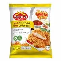 Seara Spicy Chicken Fillet 750g