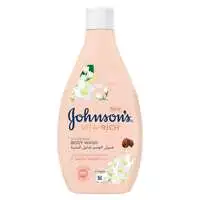 Johnson's Bw Jojoba Oil With Vitamin E 250ml