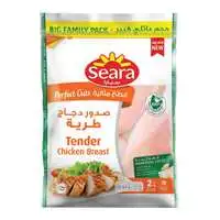Seara Tender Chicken Breast Cuts 2kg