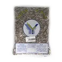 Yateb Sunflower Seed 500g