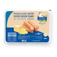 Radwa chicken frozen chicken cheese franks 400 g