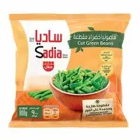 ساديا - فاصوليا خضراء مقطعة مجمدة 900 جرام