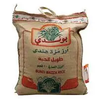 Bundi mazza rice long grain 10 kg