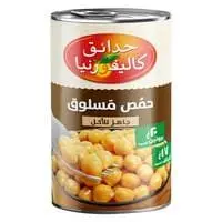 California Garden Chickpeas- Cooked And Ready To Eat 400g