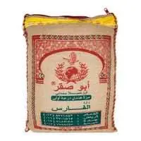 Abu Saqr Sella Basmati Rice 10kg