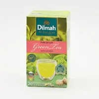 ديلما شاي أخضر سيلاني نقي مع الزنجبيل، 20 كيس، 40 جرام