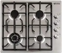 General Supreme Built-In Gas Hob With 4 Burner, 60cm Size (Installation Not Included)