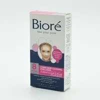 Biore Deep Cleansing Face Strips x 8