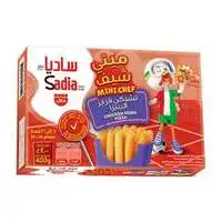 Sadia Mini Chef Chicken Fries Pizza 400g