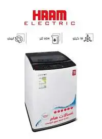 Haam Top Load Washing Machine, 18kg, Inverter, White, HWM18W-21N (Installation Not Included)