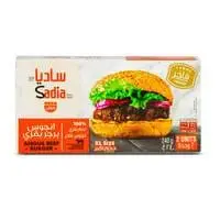 Sadia Frozen Angus Premium Beef Burger 240g