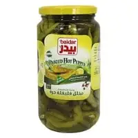 Baidar Pickled green Peppers 1Kg