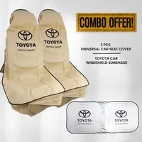 عرض كومبو - اشتري غطاء مقعد سيارة تويوتا قطعتين، غطاء حماية من الغبار والأوساخ بيج + مظلة للزجاج الأمامي للسيارة من تويوتا