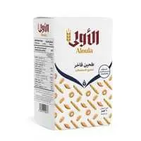 Aloula, All Purpose Flour 1kg
