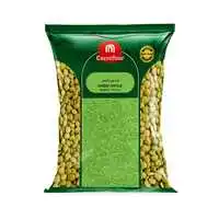 Carrefour Green Lentil 1kg