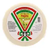 Kashkaval Cheese  Low Fat Hungary