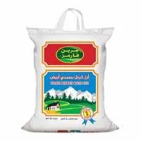 Green Farms Kernel Basmati White Rice 5kg
