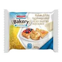 Americana Bakery Puff Pastry Square 400g