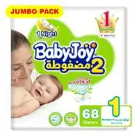 Babyjoy Compressed Diamond Pad Diaper Size 1 Newborn To 4kg Jumbo Pack 68 count