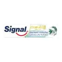 Signal Natural Elements Complete 8 Toothpaste For Natural Deep Clean & Freshness With Baking Soda 75ml